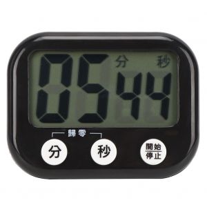 Minuterie De Cuisine Carree Noire Avec Rappel De Temps Et Interrupteur D'alimentation, Affichage Led, Pour Usage Domestique - Neuf