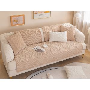 Housse De Canap&eacute; Antid&eacute;rapante &Agrave; Motif Feuilles 90x160cm Kaki - Neuf