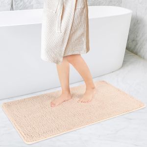 KAL-Tapis De Bain - 50 X 50 Cm - Absorbant L'Eau - Pour Toilettes, Douche, Toilettes - Beige - Neuf