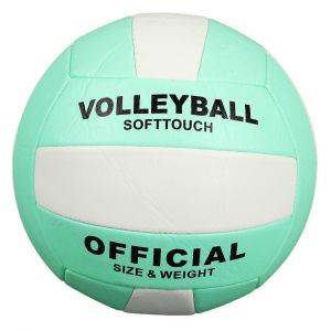 Pack De 2 Ballons De Volley-Ball D'entra&icirc;nement Soft Ball Sports D'interieur - Neuf