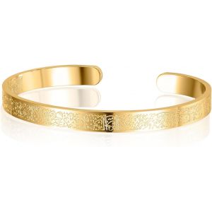 Eryi-Bracelet Pour Femme Et Homme Musulman Coran Allah Bracelet Ouvert Aïd Islam Bijoux Cadeaux Calligraphie Arabe Bracelet Manchette - Neuf