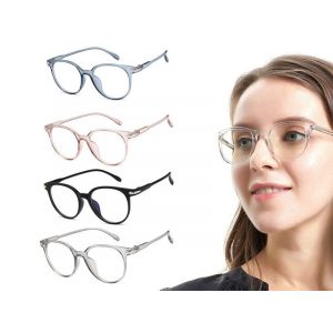 4 Paires De Lunettes Anti-Lumi&egrave;re Bleue Pour Ordinateur Et Jeux Vid&eacute;o - Neuf