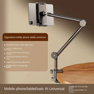 Support De Tablette Universel,Clip De Support De Téléphone Paresseux,Bras Articulé Flexible En Aluminium,Support De Tablette Pour Appareil De 4 À 13 Pouces.For Tablets. - Neuf