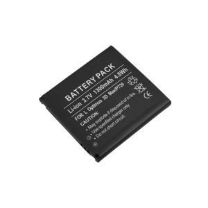 Batterie Li-ion 1300mAh pour Smartphone LG Optimus 3D Max 3,7V Noir - Neuf