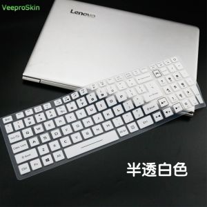 Housse de clavier d'ordinateur portable en Silicone,pour Acer Nitro 5 AN515-58 an515-57 AN515-56 AN515-55 -54 AN515-46 - Type white - Neuf