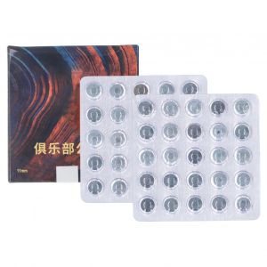 Lot De 50 Embouts De Queue De Billard En Pu Dur, Accessoires De Remplacement Pour Queues De Billard Et Snooker, 11 Mm/0,43 Po - Neuf