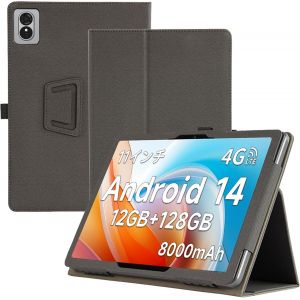 Coque Compatible Avec Tabwee W90/T90/Blackview Tab 90 Wifi/Tab 90/Tab 9 Wifi, Housse Etui De Slim Léger Avec Dragonne, Pu Flexible Cover Avec Multi-Angle Fonction Support, Noir - Neuf