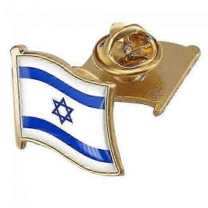 Drapeau D'israël National Revers Pin Support Insigne Patriotique En Émail,Épinglettes Drapeau Israélien,Drapeau D'israël Emblème National Broche Bander - Neuf