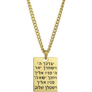 Kal-Colliers En H&eacute;breu Juda&iuml;sme Religion Faithchai Collier Jehovah Pendentifs Bible H&eacute;bra&iuml;que Dieu Noms Bijoux Hanoukka Isra&euml;l Amulettes Cadeaux Hommes - Neuf