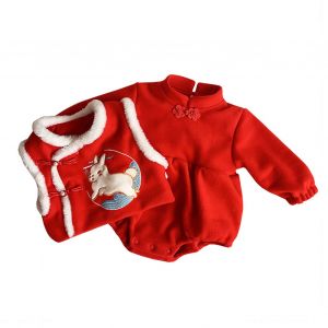 Vetements Traditionnels Chinois Pour Bebe, 2 Pieces, Chauds, Col Montant, Interieur En Polaire, Fermeture A Pression, Broderie, Tenue Du Nouvel An, 90 Cm - Neuf