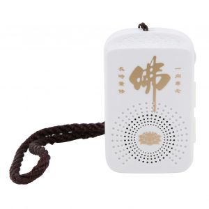 Mini carte de chargement gravee Buddha Machine, outils de chant de temple pour les personnes religieuses - Neuf