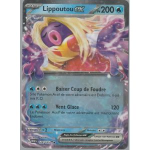 Carte Pokémon - Lippoutou Ex - 124/165 - Ultra-Rare - Ev3,5 151 Mew - Neuf