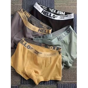 Lot De 4 Boxers En Soie De Lait Pour Hommes&iquest;Ceinture &laquo; Hello &raquo;,Doux Et Color&eacute;s,4 Pi&egrave;ces.Multi.1xl - Neuf
