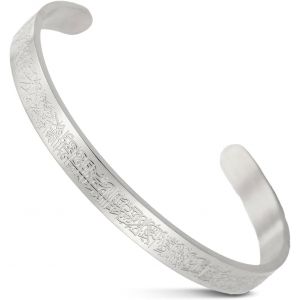 Eryi-Cadeau Islamique Ayatul Kursi Bracelet Pour Femme Et Homme Musulman Coran Allah Bracelets Ouverts Ayatul Kursi Calligraphie Arabe Bracelet Manchette Islam Bijoux Islamiques Cadeaux De L'aïd - Neuf