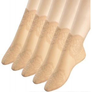 Socquettes En Dentelle Pour Femmes - 5paires De Chaussettes À Volants Femmes - Cheville Résille Femmes Chaussettes-Nude - Neuf