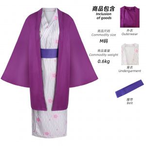 Costume De Cosplay Demon Slayer Pour Halloween, Costume Yukata Mitsuri Du Temple Ganlu - Neuf