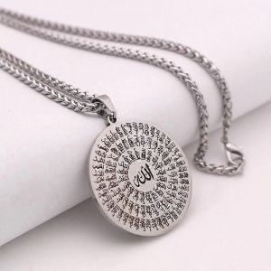 Islam Asma-Ul-Husna 99 Noms D'allah Pendentif En Acier Inoxydable Collier Musulman Cadeau - Neuf