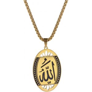 Kal-Collier Allah Pour Homme Et Femme En Acier Inoxydable Chic Avec Pendentif Islamique Musulman Allah (Médaillon) Bijoux Arabes - Neuf