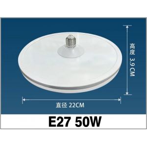 Kalsa-Ampoule Led E27 220v Ufo Lampe E27 Lampes Led Blanc Froid 70w 50w 40w 24w 18w Bombillas Ampoule Led Ampoule Lumières Pour L'éclairage Domestique,50w Cool White, - Neuf