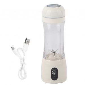 HJLIAN Mini presse-agrumes electrique portable multifonction avec chargeur USB (blanc) - Neuf