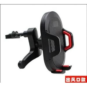 Support De T&eacute;l&eacute;phone Portable Pour Voiture,Pour Tableau De Bord De Voiture,Pare-Brise,Berceaux Automobiles,Support De Tableau De Bord Pour Iphone 14 13 12 Android.Red Air - Neuf