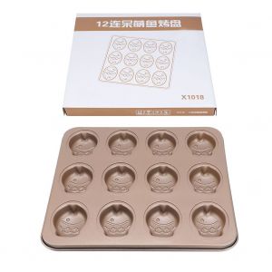 Hjlian Moule A Gateau Antiadhesif En Forme De Poisson, 12 Grilles, Pour La Cuisine - Neuf