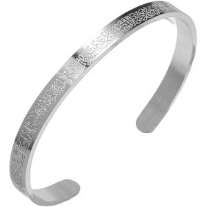 Kal-1 Pcs Bracelet Pour Femmes Hommes Musulman Coran Allah Bracelets Ouverts Calligraphie Arabe Bracelet Manchette Islam Eid Bijoux Islamiques Cadeaux, Argent - Neuf