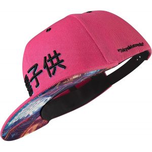 Ulteronixshop-Casquette Snapback - Neuf