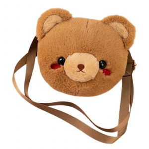 Sac &agrave; bandouli&egrave;re en forme d'animal mignon, porte-monnaie d&eacute;contract&eacute; pour les f&ecirc;tes, les achats, les cadeaux de porcelet-W33 - Neuf