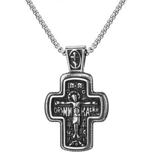 Kal-Collier Homme Croix Orthodoxe: Pendentif J&eacute;sus Christ En Acier Inoxydable, Bijou Religieux Chr&eacute;tien Byzantin Vintage Pour Pri&egrave;res Et C&eacute;r&eacute;monies - Cadeau Anniversaire Et F&ecirc;te Des P&egrave;res - Neuf