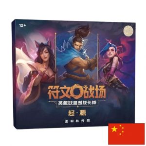Riftbound : League Of Legends Set 1 Origins - Display Jumbo 12 Boosters (Chinois) - Neuf