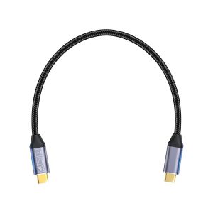 AYU-Cable USBc vers USB c 100w 0.5m,ype c vers Type c Cable USB-c 3.1 Charge Rapide 100W Transfert de Données High Speed 10Gbps Supporte Vidéo 4K@60Hz - Neuf