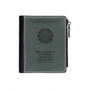 Portefeuille Manuel du propriétaire des filles (film suivant Borat)=7 Compact en Simili-Cuir Porte-Cartes Fermeture Éclair Homme Femme A - Neuf