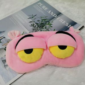 Une Pièce (Rose, Pas De Pack De Glace) Dessin Animé De Sommeil Masque Pour Les Yeux Mignon Dormir Les Yeux Bandés En Peluche Masques Pour Les Yeux Avec Sangle Élastique Drôle Co - Neuf