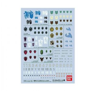 Gunpla Decal &iquest; Mobile Suit Gundam Iron-Blooded Orphans Multiuse 2 (Decal 104) - Neuf
