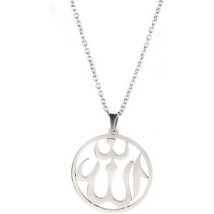 Kal-Collier Islamique Musulman Allah Pour Homme Et Femme En Acier Inoxydable Avec Pendentif Rond (Superposé), Collier À Breloques Chic Symbole Religieux (Double Couche), Bijoux Islamiques, Acier - Neuf