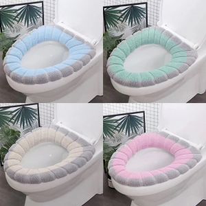 Lot de 4 housses de siège de toilette souples et épaisses, en fibres extensibles, faciles à installer, confortables et lavables (4 couleurs) - Neuf