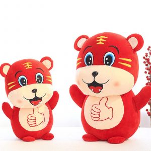 2022 Ann&eacute;e Poup&eacute;e En Peluche Mignon Peluches Jouets Ornement Zodiaque Tigre Mascotte Festival Cadeaux Pour Les Enfants - Neuf