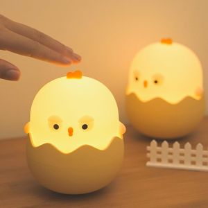 Veilleuse Licorne Pour Enfants - Minuterie &Agrave; Intensit&eacute; Variable - Lampe De Chevet Pour Enfants - D&eacute;coration Pour Chambre D'enfant De Fille (Eggshell) - Neuf