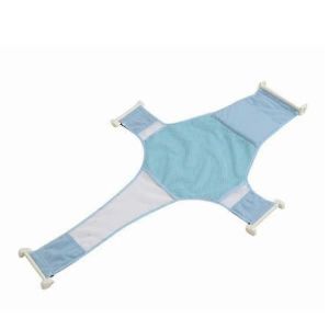 Filet De Bain Pour Enfants Lit De Bain En Forme De Croix Poche Filet - Neuf