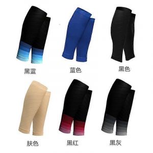 1 Paire De Manchons De Compression De Mollet Manchon De Compression De Jambe De Course 20-30mmhg Chaussettes De Compression Pour Attelle De Tibia Pour Hommes Femmes - Neuf