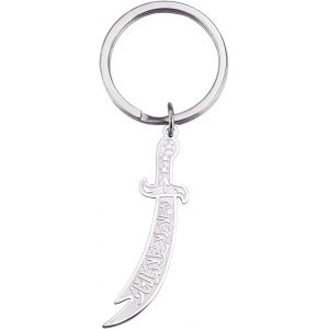 Kal-Collier Épée Pour Homme Et Femme, Collier Épée Zulfiqar Imam Ali Zulfiqar Avec Pendentif Rune Arabe Musulmane, Bijou Talisman, Amulette Religieuse - Neuf