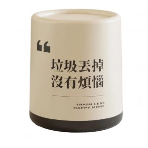 &Eacute;chiquier / Cr&egrave;me Blanc Simple Poubelle Poubelle De Cuisine R&eacute;utilisable Tube Pour La Cuisine &Agrave; La Maison Couleur Cr&egrave;me,Avec Couvercle - Neuf