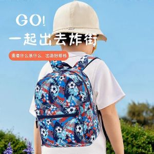 Sac d'école pour enfants ensemble trois pièces éclaircissant léger multifonctionnel école primaire école école sac à dos imprimé dessin animé - Neuf