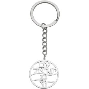 Kal-Collier En Acier Inoxydable Symbole Chai Étoile De David Pendentif Bénédiction Hébraïque Juive Amulette Bijoux Pour Les Femmes Hommes - Neuf