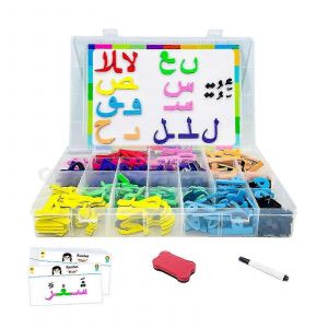 Jouet intellectuel magnétique pour enfants d'âge préscolaire, mot de l'alphabet arabe 2025 - Neuf