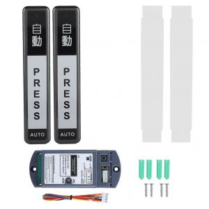 Interrupteur tactile sans fil pour portail automatique et porte d'entree avec deux panneaux poussoirs - Neuf