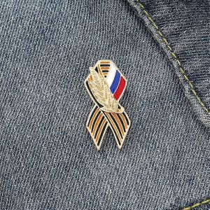 &Eacute;rable M&eacute;morial Broche &Eacute;pinglettes Drapeau Russe Saint Georges Jour De La Victoire &Eacute;pinglette Broche Festif Insignes Histoire M&eacute;moire Symbole Broche - Neuf