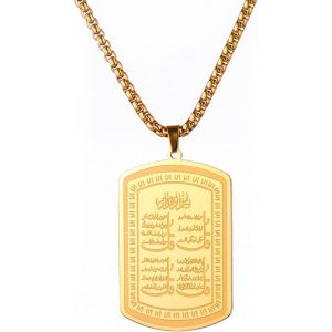 Kal-Collier Islamique Pour Hommes Femmes Coranique Ayatul Kursi Collier Musulman Allah Collier En Acier Inoxydable Arabe Bijoux Cadeau - Neuf