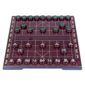 Jeu D'&eacute;checs Chinois Portable (Xiangqi) Jeu De Soci&eacute;t&eacute; Magn&eacute;tique De Voyage Jeu De Strat&eacute;gie &Eacute;ducatif Classique Traditionnel Xiangqi - Neuf